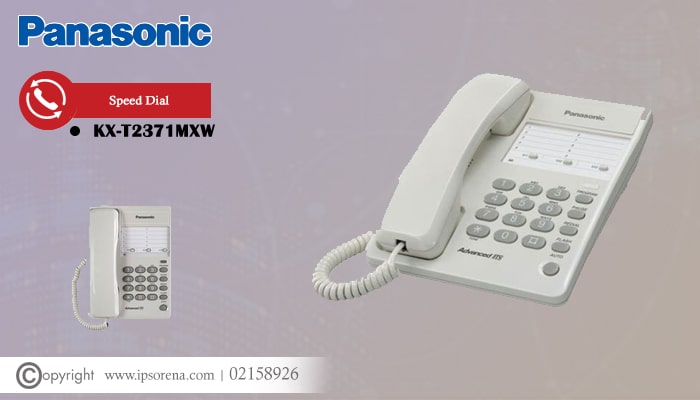 خرید تلفن رومیزی KX-T2371MXW